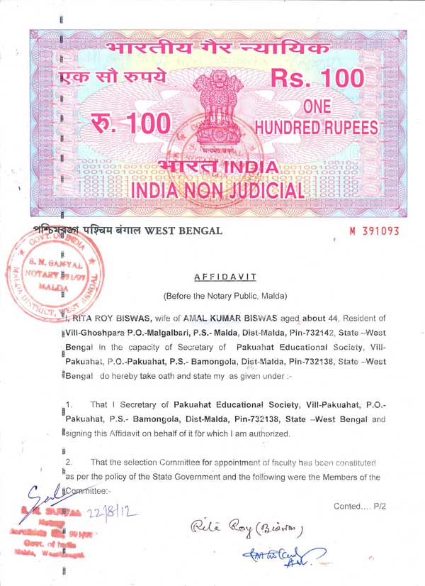 Affidavit On Stamp Paper Pakuahat Teachers Education College 4807