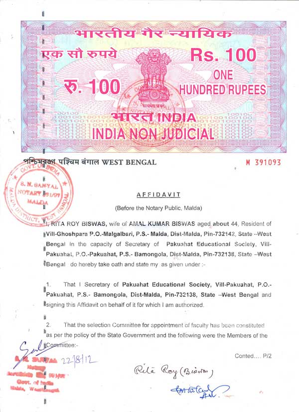 Affidavit On Stamp Paper Pakuahat Teacher s Education College
